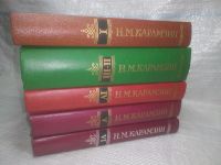 Лот: 25889933. Фото: 2. озю,вбр(40923110А) История государства... Общественные и гуманитарные науки