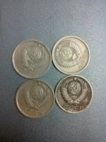 Лот: 7774202. Фото: 2. 15 копеек 1981 год СССР. Монеты
