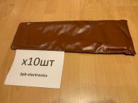 Лот: 21056048. Фото: 7. 10шт ножовок по металлу с полотном...