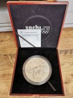 Лот: 19391182. Фото: 3. 100 рублей "Сочи-2014. Русская... Коллекционирование, моделизм
