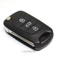 Лот: 7017574. Фото: 3. ключ 3 кнопки для KIA Hyundai. Авто, мото, водный транспорт