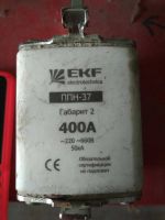 Лот: 16957881. Фото: 3. Плавкая вставка EKF ППН-37 400А. Строительство и ремонт