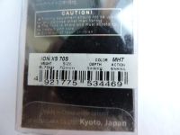 Лот: 11746459. Фото: 3. воблер косадака Kosadaka ion. Туризм, охота, рыбалка, самооборона