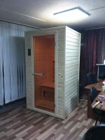 Лот: 9608423. Фото: 2. Инфракрасная сауна ИК сауна кабина. Красота и здоровье