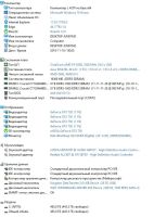 Лот: 12651507. Фото: 2. Системный блок(ASUS M5A78L-M LX3... Компьютеры, ноутбуки, планшеты