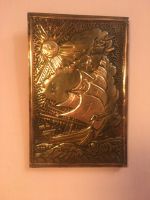 Лот: 15575988. Фото: 2. Чеканка ручной работы. Предметы интерьера