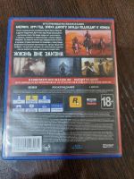 Лот: 19659654. Фото: 2. Red Dead Redemption 2 PS4. Игровые приставки, консоли, видеоигры