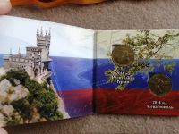 Лот: 19873216. Фото: 2. Монеты Крым и Севастополь. Монеты