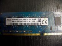 Лот: 5208895. Фото: 2. DDR3 4096MB PC12800 1600Mhz Hynix... Комплектующие