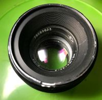 Лот: 9955259. Фото: 2. Helios 44-2. Фото, видеокамеры, оптика