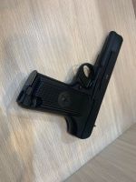 Лот: 24952242. Фото: 2. Пневматический пистолет ТТ. Военно-спортивные игры