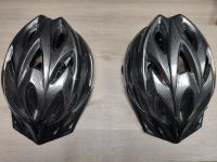 Лот: 15913473. Фото: 2. Шлем для велосипедиста | велосипед... Обмундирование и экипировка