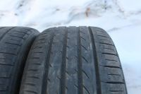 Лот: 11246308. Фото: 2. Пара летних шин Zeta 225/40ZR18. Шины, Диски