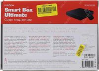 Лот: 9247309. Фото: 5. Медиаплеер Rombica Smart Box Ultimate