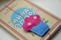 Лот: 9655180. Фото: 2. Закладка для книг из фетра 1.1. Сувениры, подарки