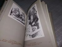 Лот: 19012109. Фото: 7. Кузьмин Н. Художник и книга. Заметки...