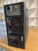 Лот: 18475486. Фото: 2. I7 3770 RX 470 4 GB. Компьютеры, ноутбуки, планшеты