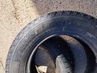 Лот: 20044869. Фото: 5. 195/65/14 Hankook Winter i*Cept