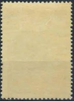 Лот: 17938021. Фото: 2. 1957, 22 апреля. 87-я годовщина... Коллекционирование, моделизм