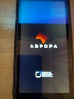 Лот: 25238462. Фото: 4. Продам F+ R570, 4/64 ГБ на Авроре...