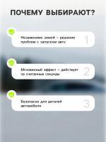 Лот: 25613778. Фото: 4. Набор автомобильный Grand Caratt... Красноярск