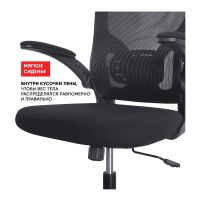 Лот: 25121682. Фото: 8. Офисное кресло BYROOM Office Brief...