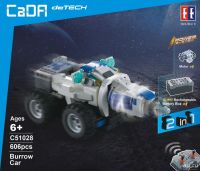 Лот: 13264307. Фото: 2. Конструктор "Робот", CaDA technic... Игрушки