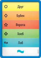 Лот: 11349952. Фото: 11. Настольная игра Воображарий Junior