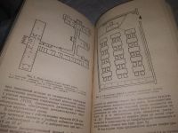 Лот: 19360656. Фото: 10. Гигиена детей и подростков. Под...