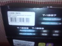 Лот: 5495231. Фото: 2. Бандаж в отличном состоянии. Медицина