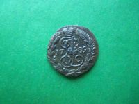 Лот: 18552594. Фото: 2. Полушка 1789 г.ЕМ. Монеты