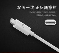 Лот: 15607379. Фото: 2. Разъём Type-C Meizu Pro 7 (M792H... Запчасти, оборудование