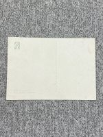 Лот: 25847004. Фото: 2. Коллекционная открытка СССР -... Антиквариат