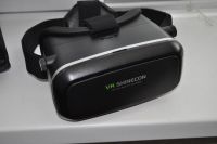 Лот: 7558018. Фото: 2. VR Shinecon шлем очки 3D virtual... Аксессуары
