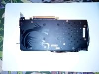 Лот: 10920558. Фото: 2. Видеокарта MSI AMD Radeon (TM... Комплектующие