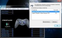 Лот: 5214115. Фото: 5. Джойстик Геймпад Logitech WingMan...