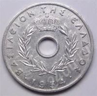 Лот: 201088. Фото: 2. Греция. 20 лепта 1954г. (2). Монеты