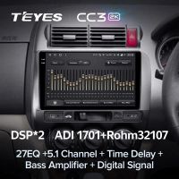 Лот: 21427703. Фото: 3. Штатная магнитола Teyes CC3 2K... Авто, мото, водный транспорт