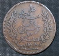 Лот: 12625606. Фото: 2. Тунис. 1892 год. Монеты