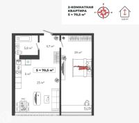 Лот: 21637400. Фото: 4. Продажа Квартира Абакан, Авиаторов... Красноярск