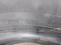 Лот: 24644294. Фото: 3. 1шт 225-55-17 Pirelli Powergy. Авто, мото, водный транспорт