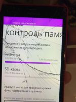 Лот: 12052927. Фото: 5. Nokia Lumia 720 неисправный