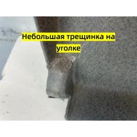 Лот: 24672314. Фото: 6. полка в багажник Renault Sandero...