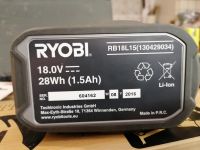 Лот: 17131961. Фото: 4. Шуруповерт Ryobi. Красноярск
