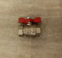 Лот: 23703266. Фото: 2. Кран шаровый 20 3/4 внутренняя... Сантехника, водопровод