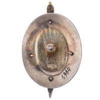 Лот: 25027219. Фото: 2. Знак "Заслуженный работник МООП... Значки, медали, жетоны