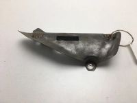 Лот: 20389284. Фото: 2. Термоэкран Toyota Corolla Levin... Автозапчасти