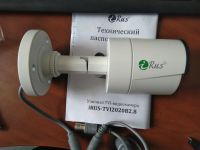 Лот: 15934904. Фото: 4. Видеокамера 2mp AHD-H аналоговая. Красноярск