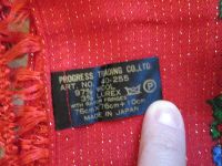 Лот: 10843484. Фото: 3. Платок в русском народном стиле... Одежда, обувь, галантерея