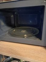 Лот: 25885628. Фото: 2. Микроволновка под ремонт. Мелкая бытовая техника